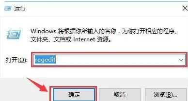 win10小任务栏同时显示日期和时间(win10电脑时间怎么显示星期几)