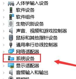 win10电脑睡眠后无法唤醒屏幕(win10电脑休眠后黑屏无法唤醒怎么办)