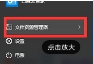 电脑账户头像怎么删除(win10系统怎么删除账户)