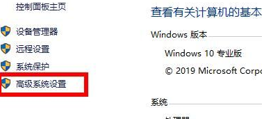 windows10的环境变量怎么设置(win10系统环境设置)