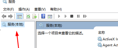 win10共享找不到网络路径(win10加域提示找不到网络路径)