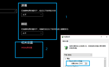 红警黑屏win10补丁(win10红警2黑屏补丁下载)