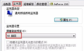 win10计算机图标如何放在桌面上(win10 我的电脑怎么添加到桌面)