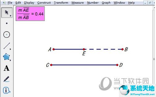 几何画板两点之间线段最短(几何画板画线段长度)