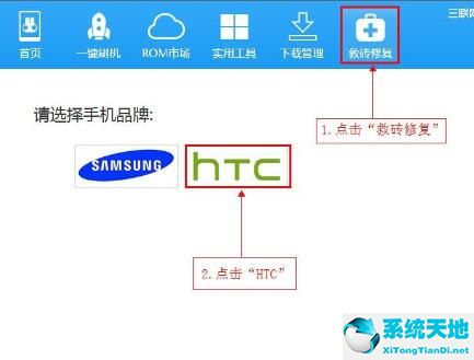 自动伞收不回去了(有两根白线)