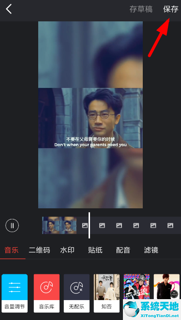 趣推怎么赚钱是真的吗(趣推是什么软件)