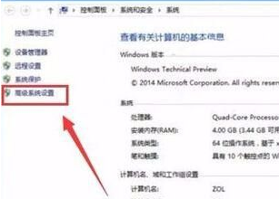 win10加快开机速度(复制文件如何加快运行速度)