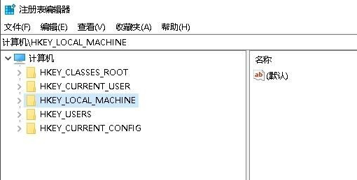 打开注册表regedit的命令(如何打开注册表regedit)