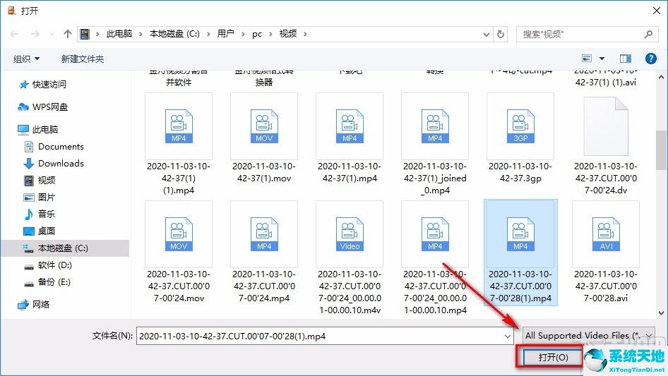 AVCWare Video Cutter 2视频剪切