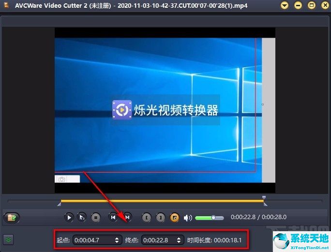 AVCWare Video Cutter 2视频剪切