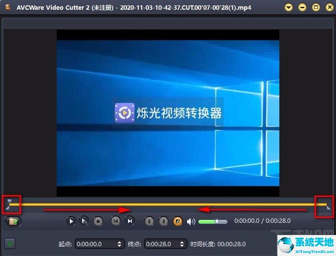 AVCWare Video Cutter 2视频剪切