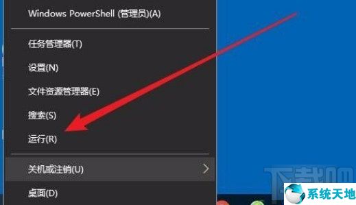 如何禁用刻录功能(win7解除禁用光驱刻录功能)