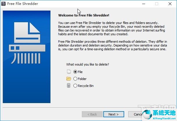 Free File Shredder粉碎文件夹的方法