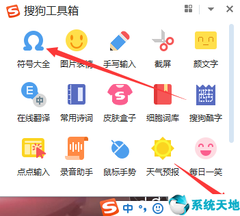 在线安装win7旗舰版(win764位旗舰版系统下载)