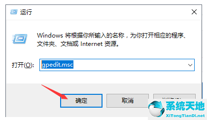 win10自动更新要怎么关闭呢(win10自动更新)