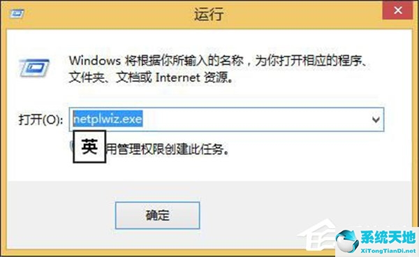 win10系统管理员已禁用系统还原(win10管理员禁用存储服务如何恢复)