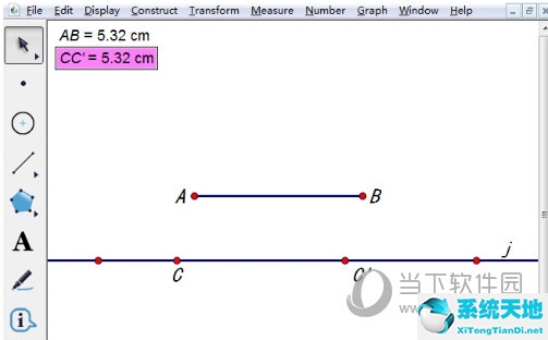 几何画板在线段上截取已知长度的线段(几何画板怎么截取圆的一部分)