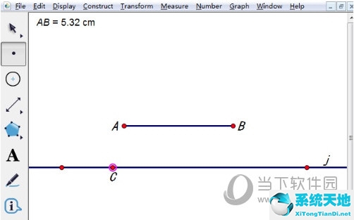 几何画板在线段上截取已知长度的线段(几何画板怎么截取圆的一部分)