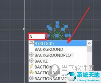 autocad怎样创建块(autocad创建新图形文件设置a4图幅)