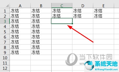 如何冻结excel表格前两行(excel2016如何冻结前两行)