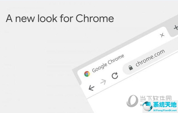chrome更新版本(谷歌游览器更新)