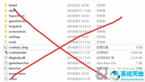 古剑奇谭网络版怎么关闭提示(古剑奇谭网络版怎么隐藏ui)