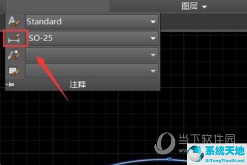 cad调整图纸比例命令(cad2016图纸怎么改比例尺寸)