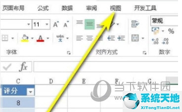 excel表格怎么同时打开两个独立窗口(excel2010怎么打开两个独立窗口)