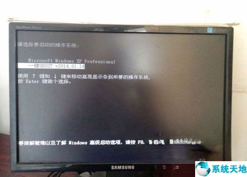 win7如何备份系统(win7如何备份)