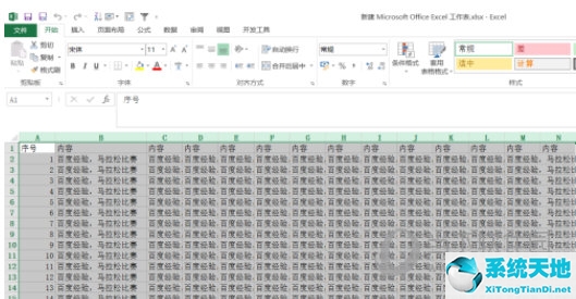 excel2003设置打印区域(excel2016怎么设置打印区域)