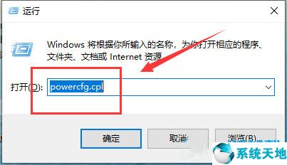 win10键盘失灵怎么解决(windows10键盘失灵怎么办)