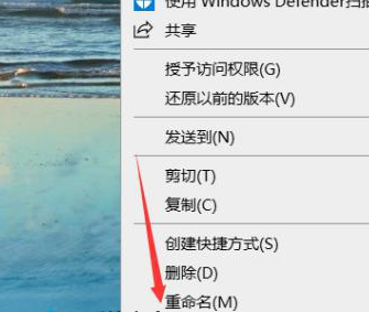 win10图标显示不正常(win10电脑桌面图标异常无法显示怎么办啊)