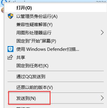 win10图标显示不正常(win10电脑桌面图标异常无法显示怎么办啊)