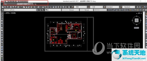 2017版cad怎么调出工具栏(autocad2017菜单栏怎么调出来)