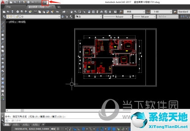 2017版cad怎么调出工具栏(autocad2017菜单栏怎么调出来)