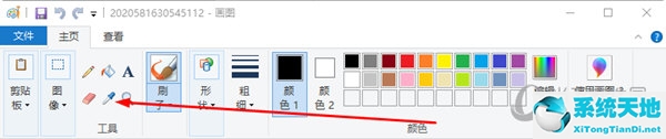 windows画图怎么复制粘贴(win10画图怎么复制图案)