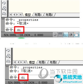 cad量长度怎么量快捷键(cad里怎么量线的长度)