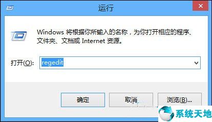 win98系统怎样恢复注册表(windows如何恢复注册表)