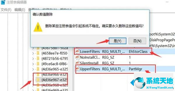 设备管理器没有光盘驱动器(win7系统设备管理器没有光驱)