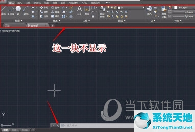 autocad2018工具栏不见了(autocad2017工具栏怎么调出来)