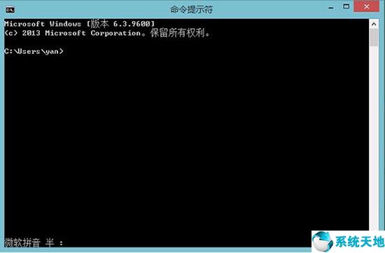 win8电脑mac地址怎么查(win8怎么查看mac地址)