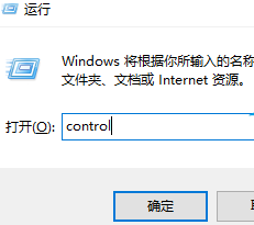 win10开启自动更新拒绝访问(win10如何开启自动更新驱动)