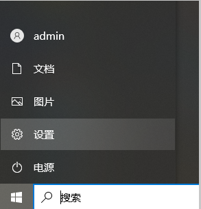 win10powershell打不开(打不开windows powershell)