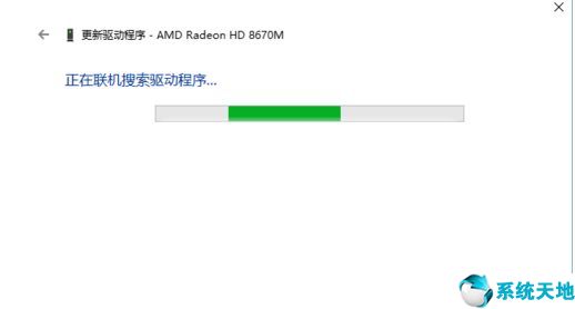 怎么更新显卡驱动win10(机械革命怎么更新显卡驱动)