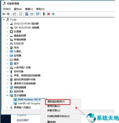 怎么更新显卡驱动win10(机械革命怎么更新显卡驱动)