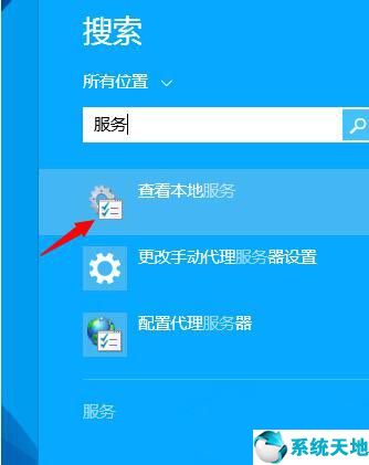 win8.1内存占用过高(win8系统占用内存过高怎么办)