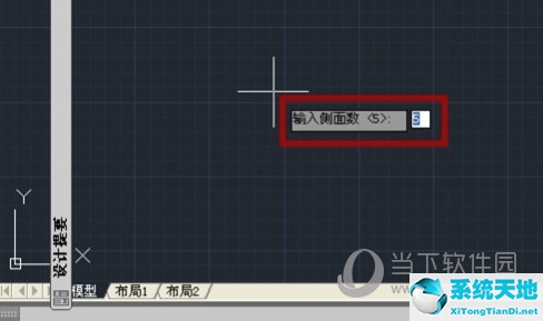 cad2020怎么画多边形(cad2021怎么画多边形)