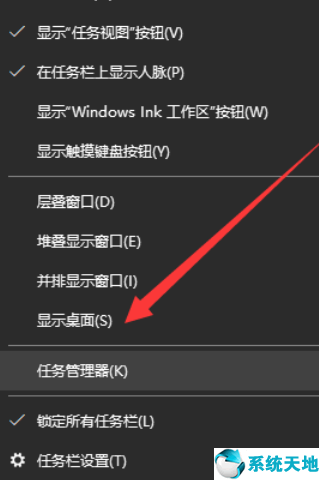 win10 开始菜单 没反应(win10开始菜单打不开没反应怎么办)