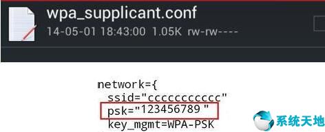 wifi密码显示器查密码 pin码(wifi密码显示器如何查密码呢)