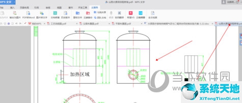 cad2018怎样转换成pdf格式(2018版cad图纸怎么转成pdf)